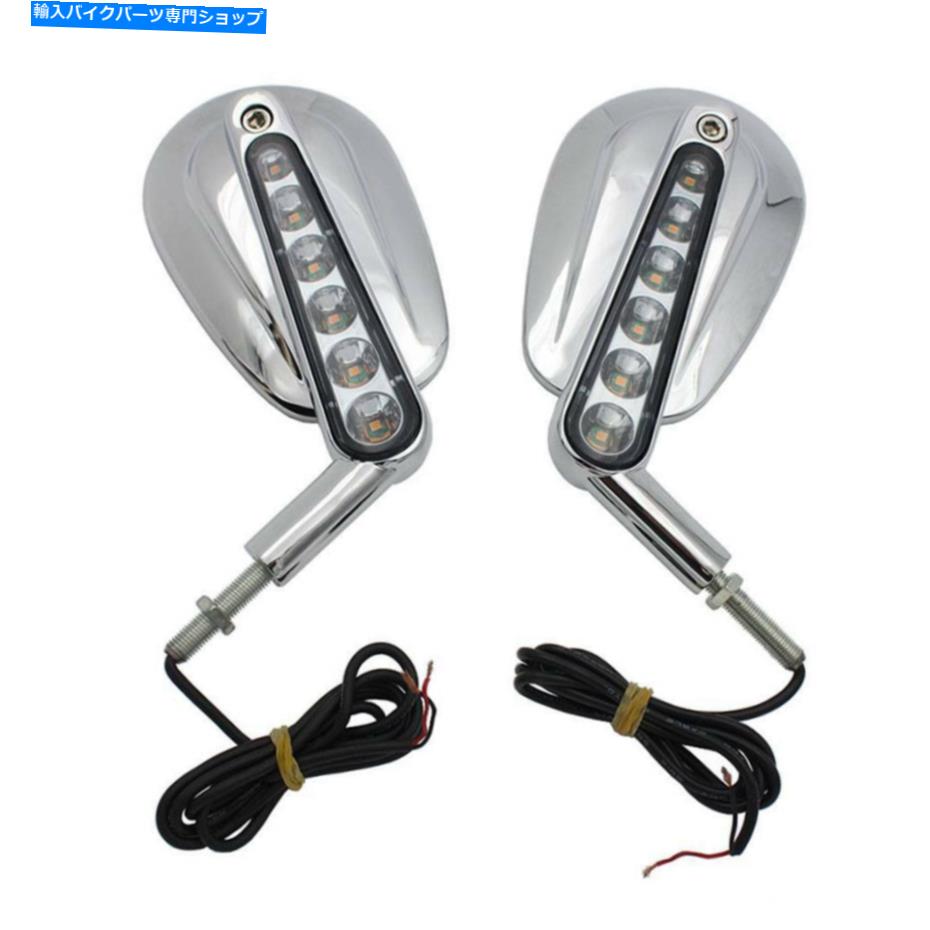 Mirror ハーレースポーツスターボバーチョッパーのためのオートバイLEDターンシグナルバックミラー Motorcycle LED Turn Signal Rearview Mirrors For Harley Sportster Bobber Chopper【並行輸入品】