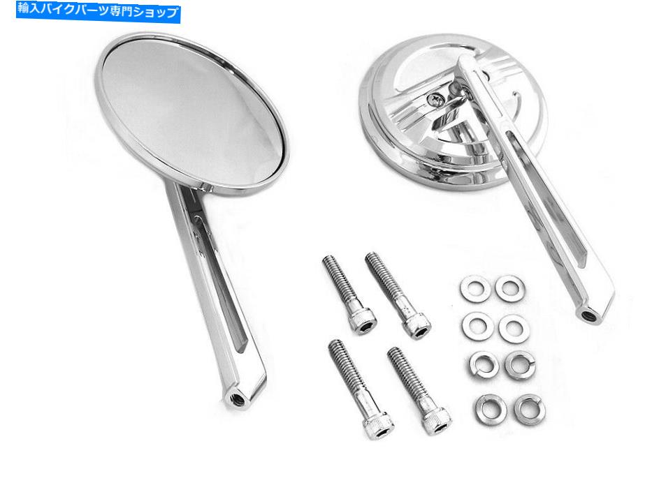 Mirror ストレートビレットの茎を持つエアフローミラー Air Flow Mirror Set with Straight Billet Stems【並行輸入品】｜Us Custom Parts Shop USDM 37,742円