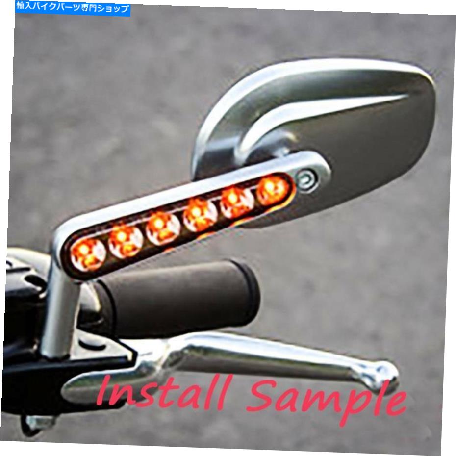 Mirror 筋肉背面図のミラーはハーレーVロッドVRSCF 2009-2017のためのターン信号を導きました Muscle Rear View Mirrors LED Turn Signals Light For Harley V-ROD VRSCF 2009-2017【並行輸入品】