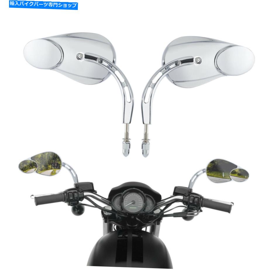 Mirror Harley Road King Electra Street Road Tri Glideのためのペアリアビューミラーフィット Pair Rear View Mirrors Fit For Harley Road King Electra Street Road Tri Glide【並行輸入品】