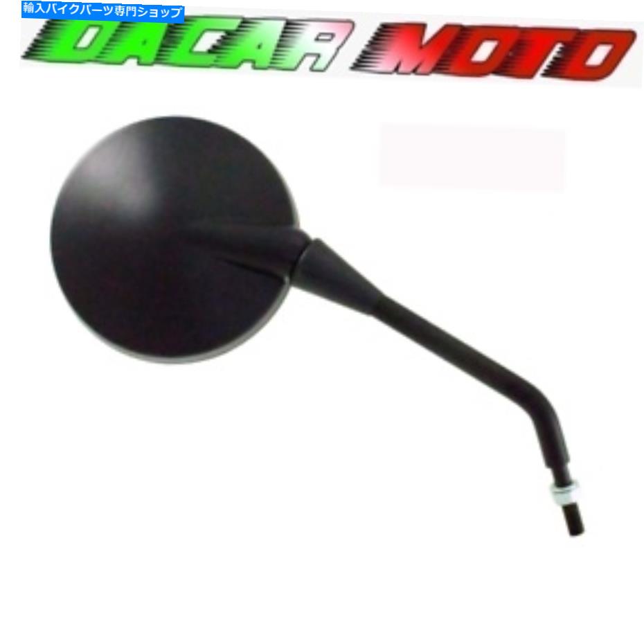 Mirror 左翼ミラーBMW R 80 GS / 2 Paralever 800 1990 1990 1991 1993 1993 Left Wing Mirror BMW R 80 GS / 2 Paralever 800 1990 1991 1992 1993【並行輸入品】｜Us Custom Parts Shop USDM