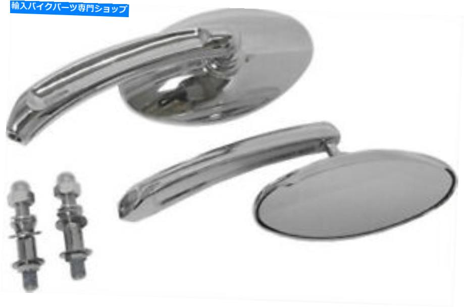 Mirror ハードドライブ18-242オーバルカスタムキャストミラークロム HARDDRIVE 18-242 Oval Custom Cast Mirror Chrome【並行輸入品】