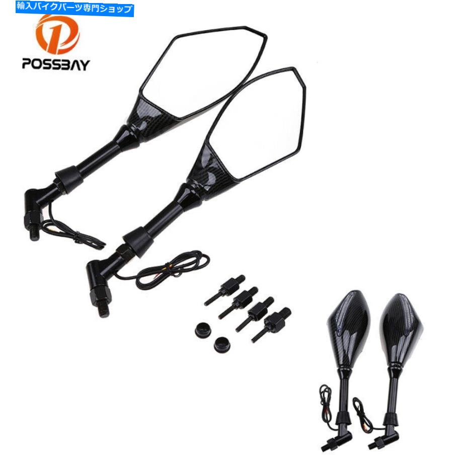 Mirror Ducati SuzukiのためのオートバイLEDフラッシュストロボターン信号バックビューサイドミラー Motorcycle LED Flash Strobe Turn Signal Rearview Side Mirror For Ducati Suzuki【並行輸入品】