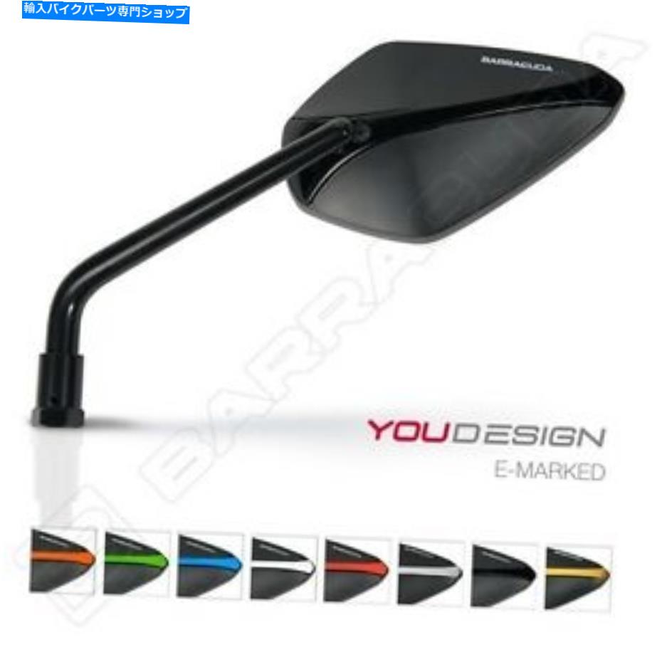 Mirror Barracuda Coppia Specchi Moto Retrovisori AバージョンNero Pair Mirrors Black BARRACUDA COPPIA SPECCHI MOTO RETROVISORI A-VERSION NERO PAIR MIRRORS BLACK【並行輸入品】