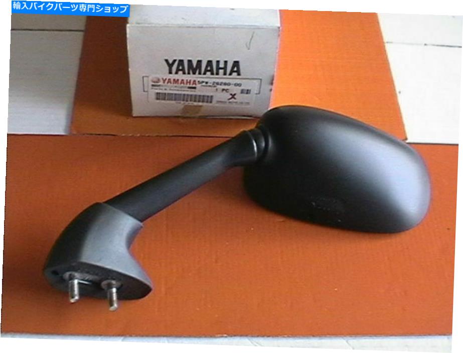 Mirror 本物のヤマハリアビューミラー左手5PW-26280-00 YZF R1 2002 2003 YZFR1 GENUINE YAMAHA REAR VIEW MIRROR LEFT HAND 5PW-26280-00 YZF R1 2002 2003 YZFR1【並行輸入品】