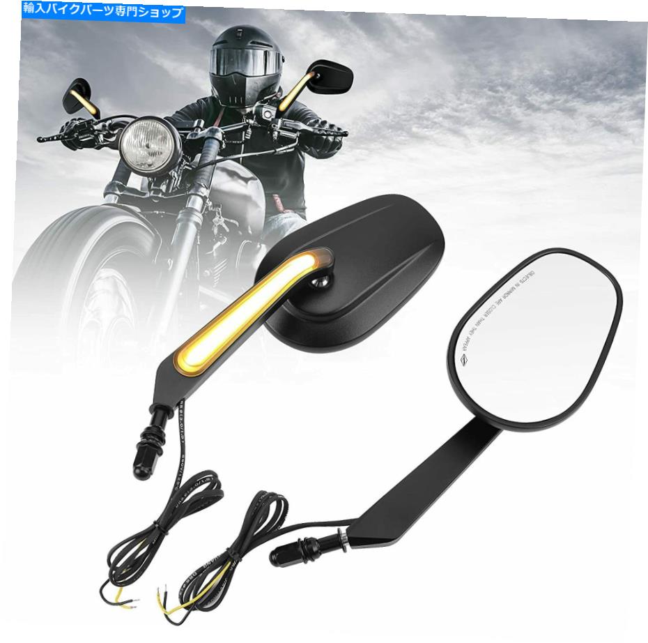 Mirror ハーレーソフトスポーティスター883 XL 1200用オートバイミラーW / LED回転信号 Motorcycle Mirrors w/ LED Turn Signal For Harley Softail Sportster 883 XL 1200【並行輸入品】｜Us Custom Parts Shop USDM