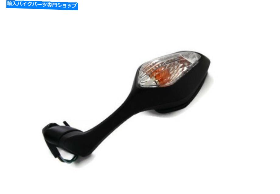 Mirror kr Spiegel Rechtsミラー88110-MFL-003ホンダCBR 1000 RR Fireblade 08-11 KR Spiegel Rechts Mirror Right 88110-MFL-003 HONDA CBR 1000 RR Fireblade 08-11【並行輸入品】