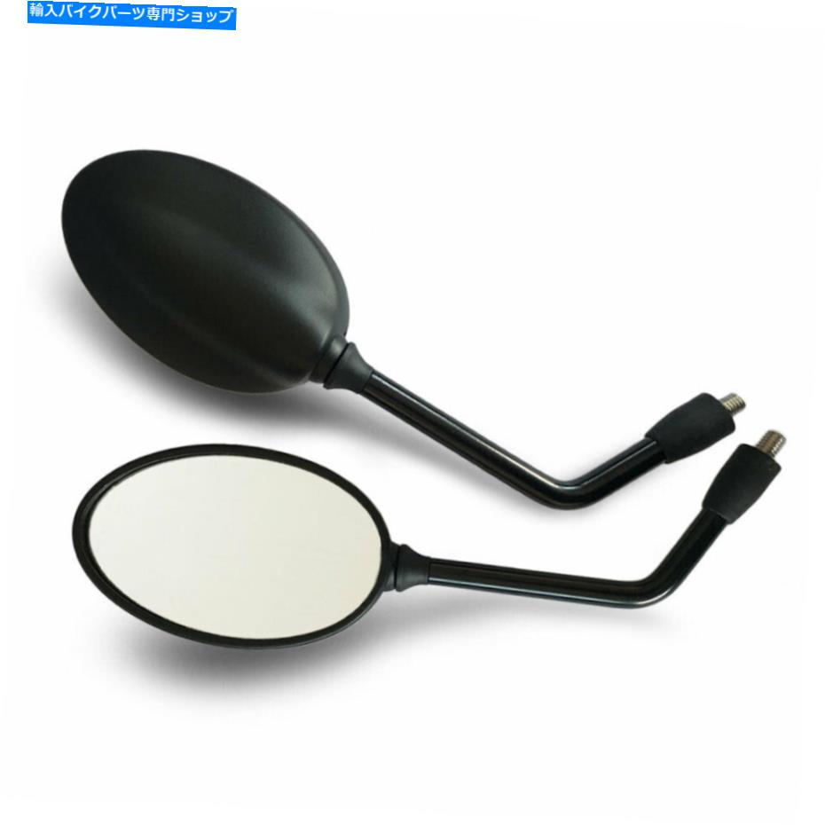 Mirror BMW K1200R 2005-2008 K1300R 2009-2015用ペアオーバルオートバイリアビューミラー Pair Oval Motorcycle Rearview Mirrors For BMW K1200R 2005-2008 K1300R 2009-2015【並行輸入品】 35,109円