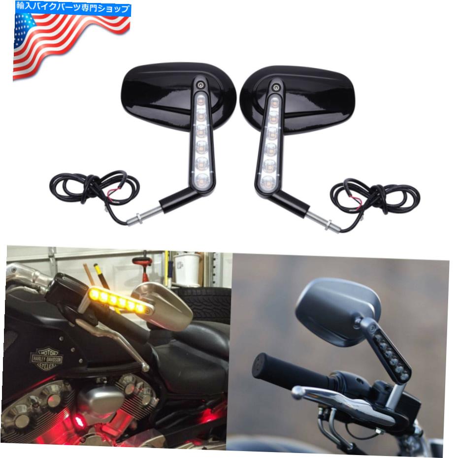 Mirror ハーレーVロッドVrod VRSCFリアビューミラー筋肉LEDターン信号ライトキット For Harley V-ROD VROD VRSCF Rear View Mirrors Muscle LED Turn Signals Light Kits【並行輸入品】