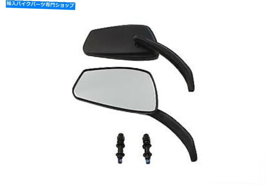 Mirror ブラックの長方形ミラーはビレットの茎を持つセットです Black Rectangle Mirror Set with Billet Stems【並行輸入品】｜Us Custom Parts Shop USDM