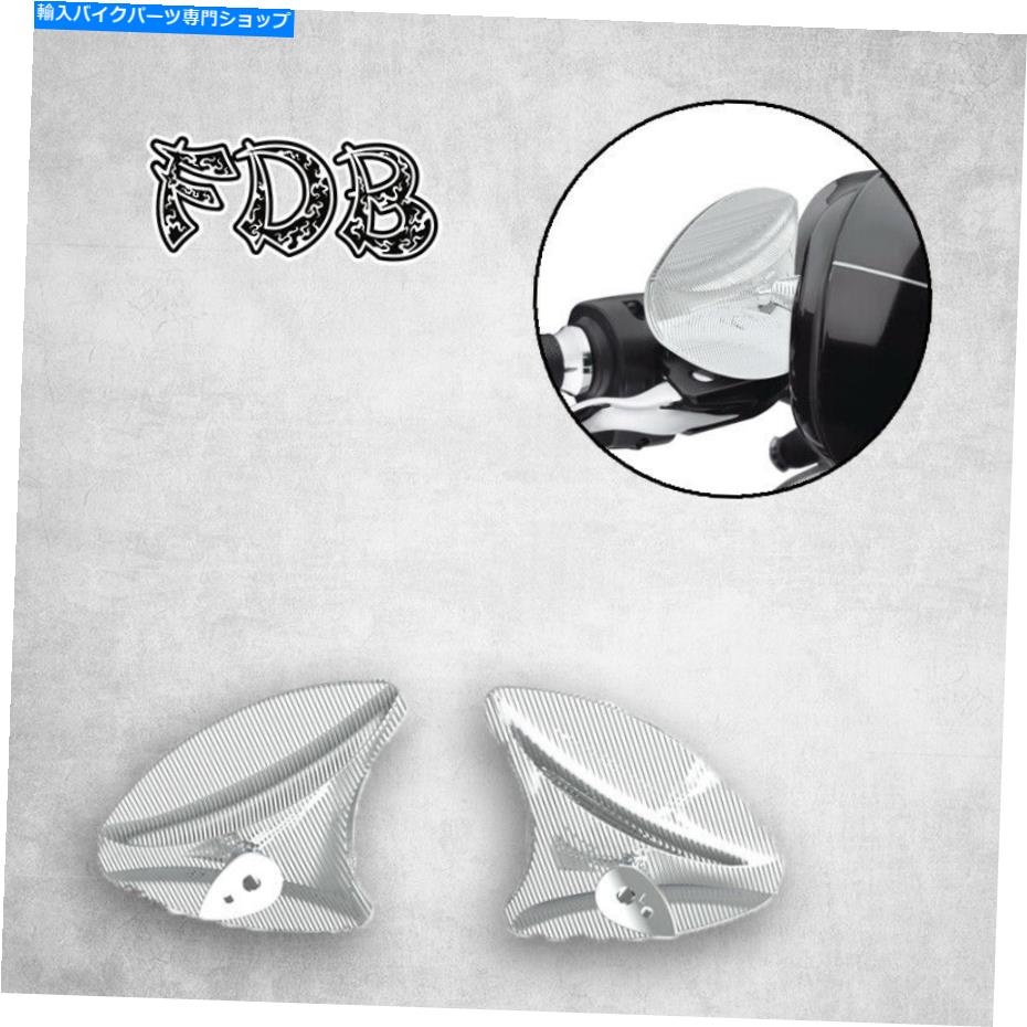 Mirror FIT H-D 1996-13ツーリングトリケブロムクロームフェアリングマウントミラーアセンブリセット Fit H-D 1996-13 Touring Trike Mobula Chrome Fairing Mount Mirror Assembly Set【並行輸入品】|Us Custom Parts Shop USDM