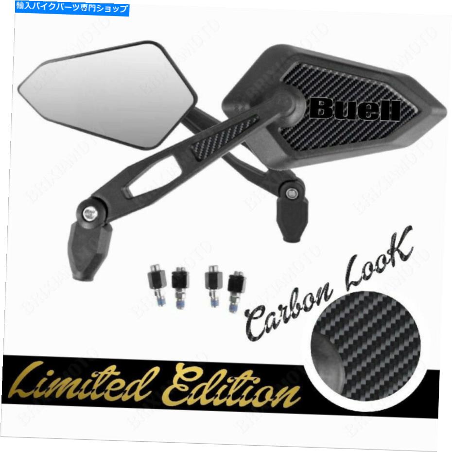 Mirror ミラーストリートリミテッド承認ブラックロゴBuell Ulysses XB9S XB12S X2 S1 Mirrors Street Limited Approved Black Logo Buell Ulysses XB9S XB12S X2 S1【並行輸入品】