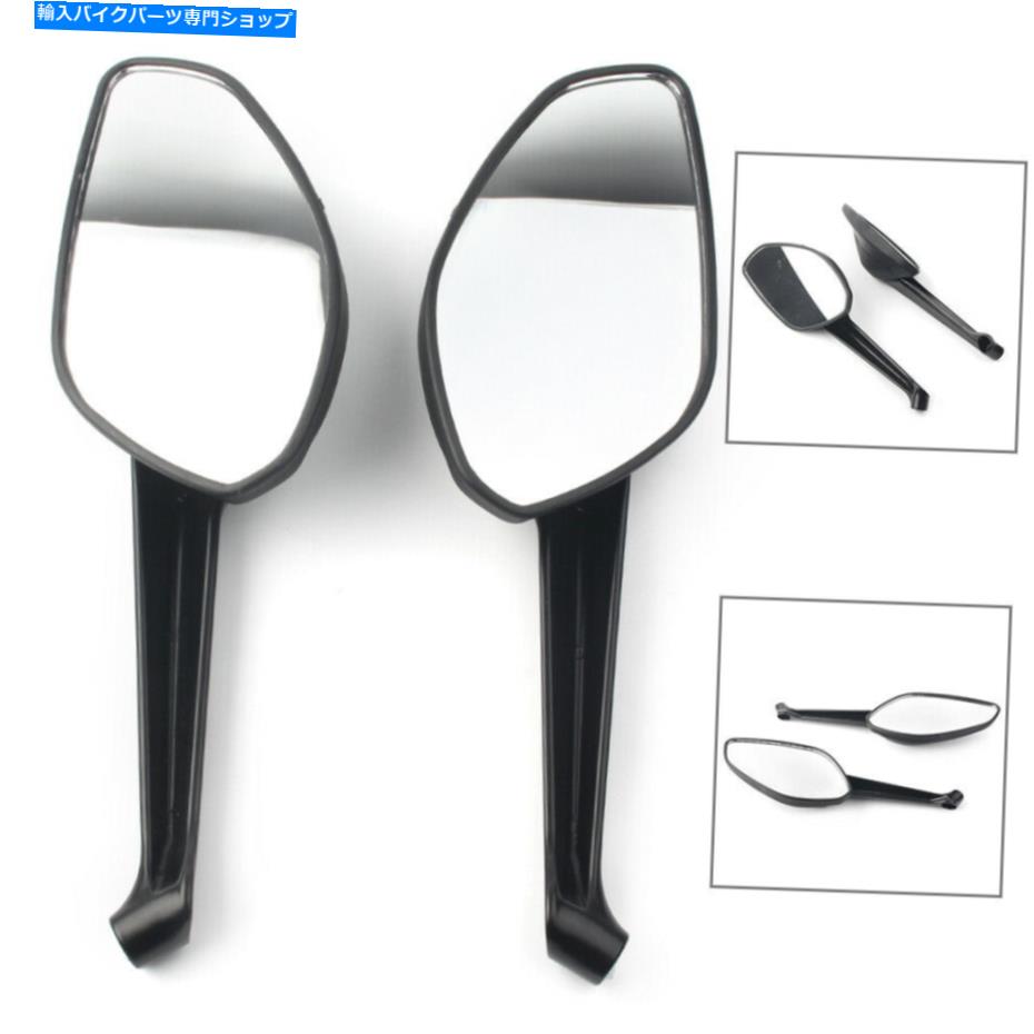 Mirror モーター左右リアビューミラーフィットドゥカティダイエール14モンスター821 1200 1200S Motor Left Right Rear View Mirror Fit Ducati Diavel 14 Monster 821 1200 1200S【並行輸入品】
