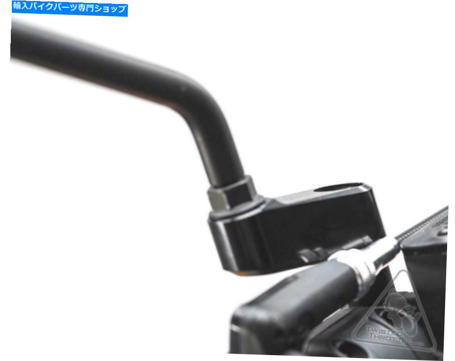 Mirror SELED DUCATI、KTM＆YAMAHAオートバイ用SW-MOTECHミラーエクステンダ40mm SW-MOTECH Mirror Extenders For Select Ducati, KTM & Yamaha Motorcycles | 40mm【並行輸入品】