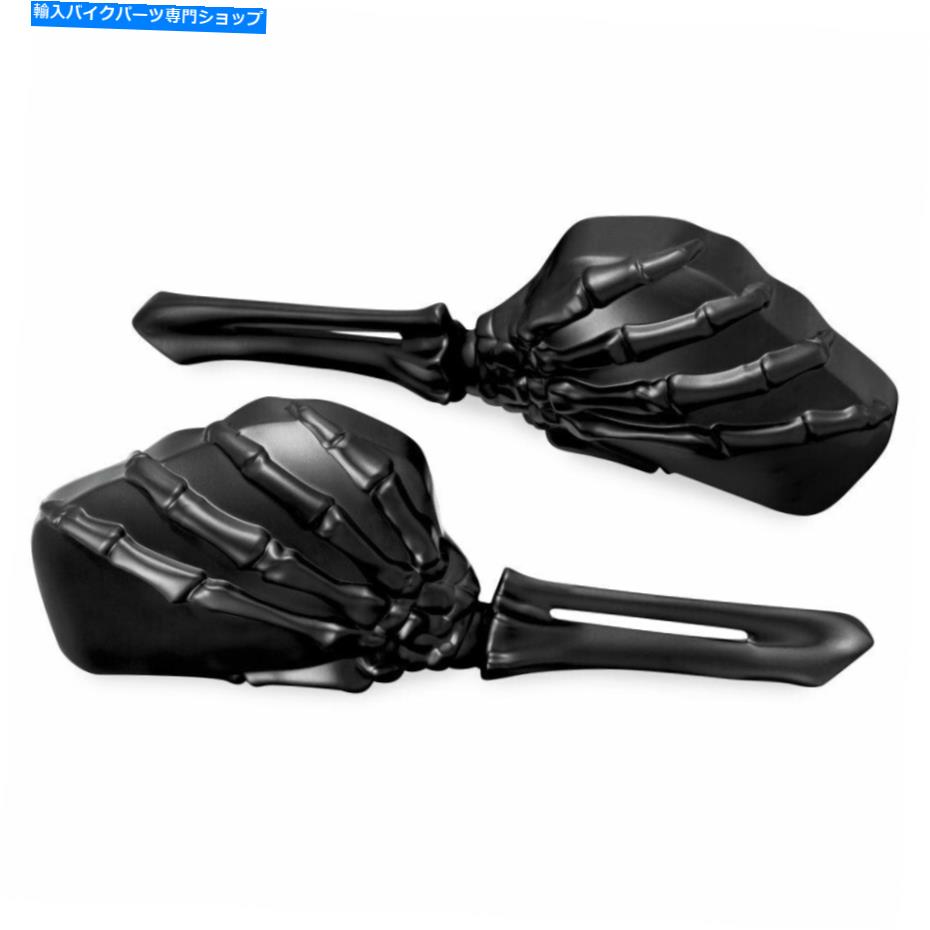 Mirror ハーレーホンダヤマハ鈴木のための黒いオートバイのスケルトンの頭蓋骨の側面のミラー Black Motorcycle Skeleton Skull Hand Side Mirrors For Harley Honda Yamaha Suzuki【並行輸入品】