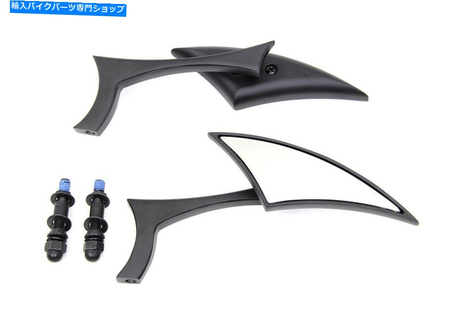 Mirror オーディンダイヤモンドスタイルミラーセット Odin Diamond Style Mirror Set【並行輸入品】