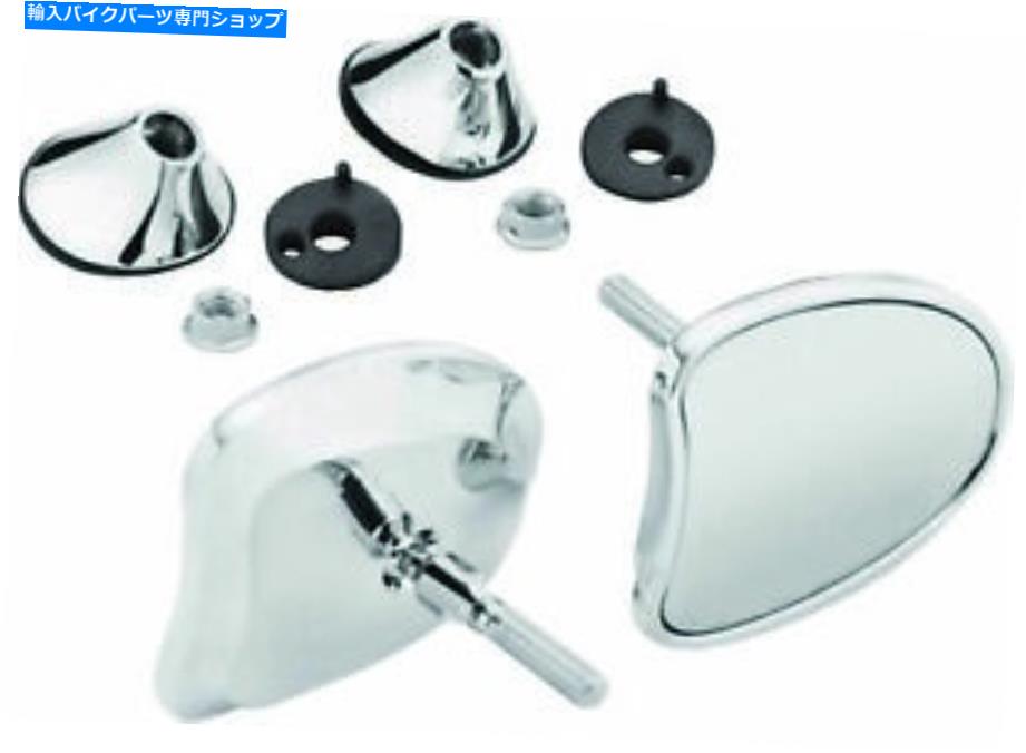 Mirror HardDrive 270332テーパーフェアリングミラー、クロム HardDrive 270332 Tapered Fairing Mirrors, Chrome【並行輸入品】
