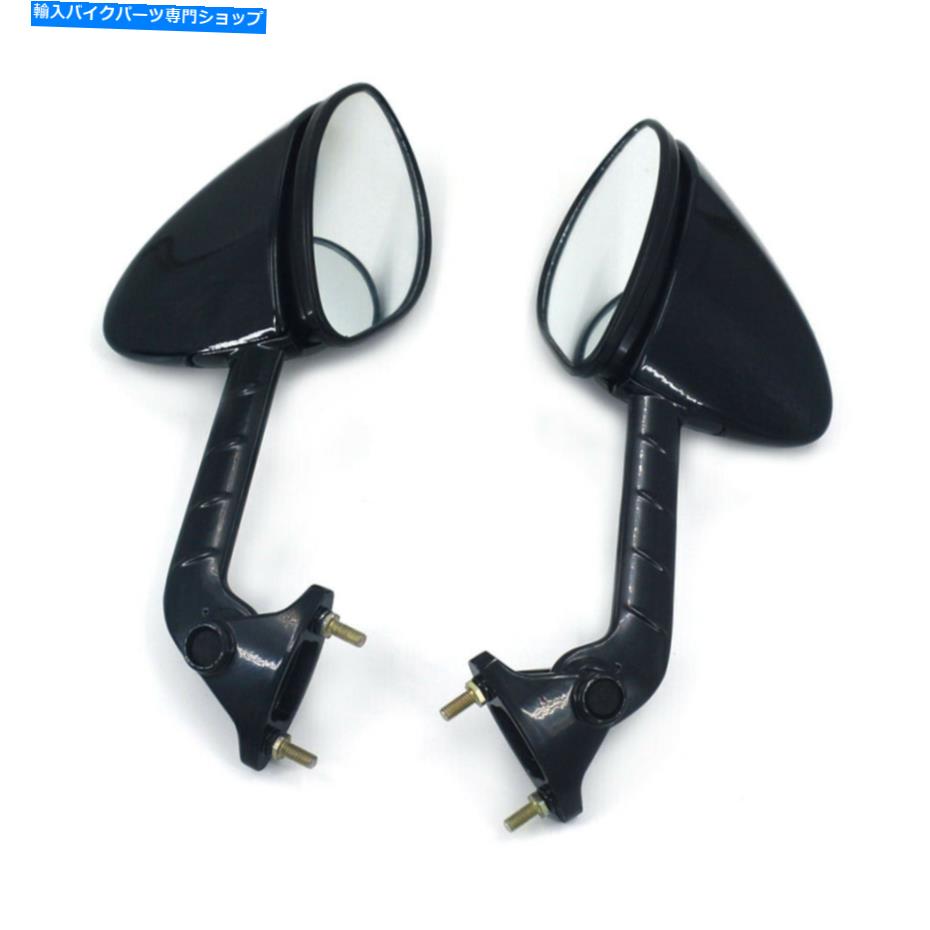 Mirror ZX-14R ZX14 ZZR-1400 2006-2011のためのオートバイのバックビューサイドミラー Motorcycle Rearview Side Mirrors For ZX-14R ZX14 ZZR-1400 2006-2011 New【並行輸入品】