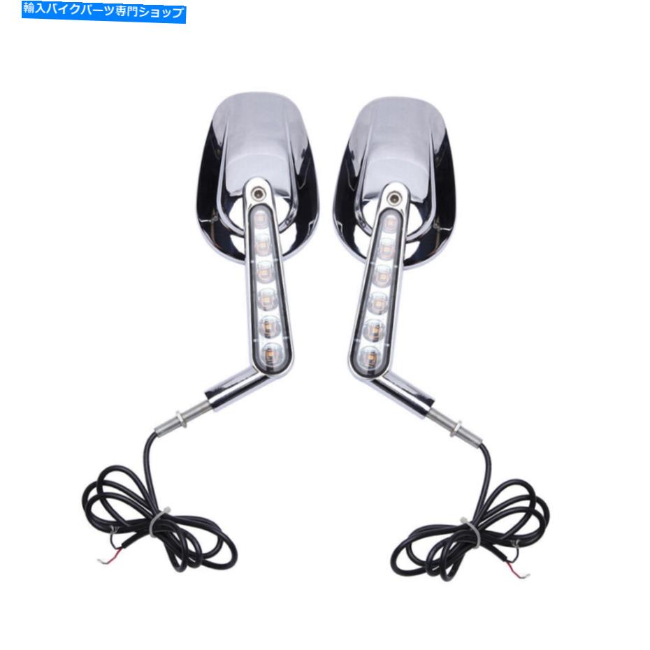 Mirror ハーレーダビッドソンスポーツスター883米国のオートバイLEDターンシグナルバックミラー Motorcycle LED Turn Signal Rearview Mirrors For Harley Davidson Sportster 883 US【並行輸入品】