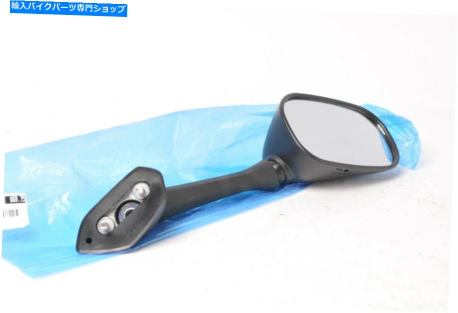 Mirror 本物のヤマハ42P-26290-00ミラー、リアビューアセンブリ - FZ8 800 S ++ Genuine Yamaha 42P-26290-00 Mirror,Rear View Assembly - FZ8 800 S ABS ++【並行輸入品】