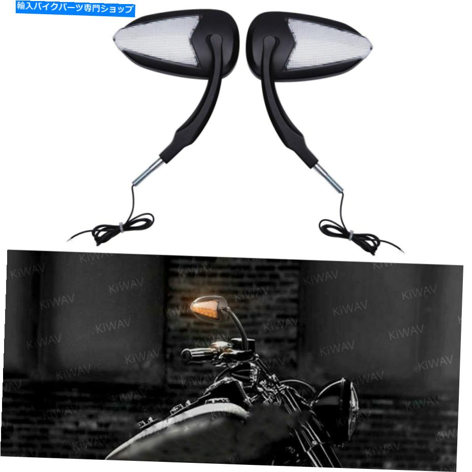 Mirror ハーレーのためのLEDのターン信号が内蔵された黒いオートバイバックミラー(ペア) Black Motorcycle Back Mirror with built-in LED turn signals for Harley (a pair)【並行輸入品】|Us Custom Parts Shop USDM