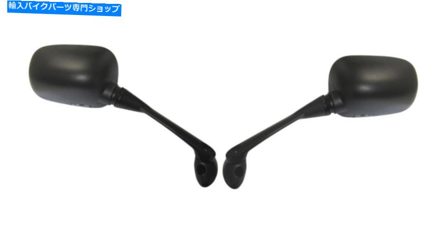 Mirror 2005 Honda CBF 600 S5のための鏡左右の手 Mirrors Left & Right Hand for 2005 Honda CBF 600 S5【並行輸入品】