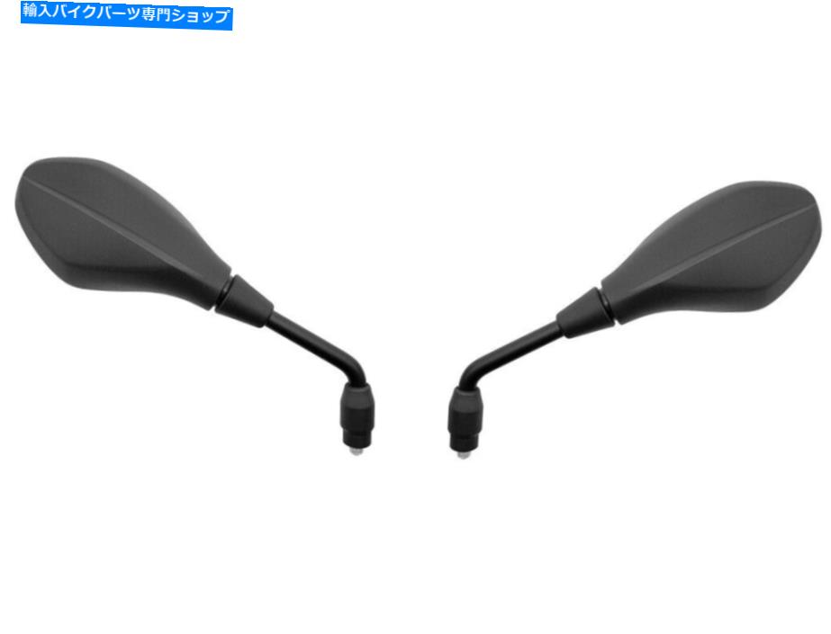 Mirror ミラーBMW R1200 GS /アドベンチャー年11 - 13背面図ミラーペア Mirror BMW R1200 GS / Adventure Year 11 - 13 Rear View Mirror Pairs【並行輸入品】|Us Custom Parts Shop USDM