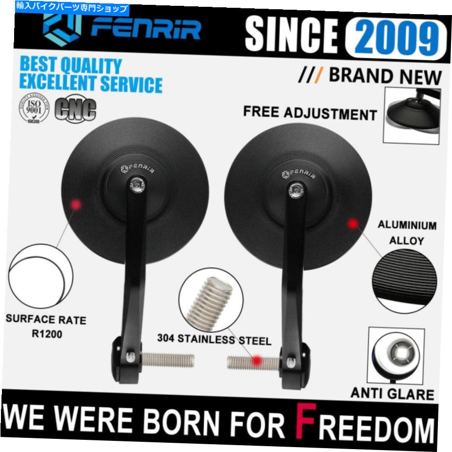 Mirror フェンリーブラックCNCオートバイハンドルバーのエンドミラー FENRIR Black CNC Motorcycle Handlebar Bar End Mirror【並行輸入品】