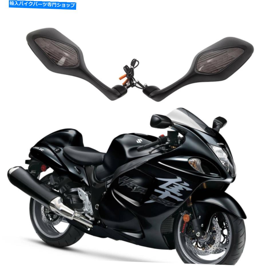 Mirror 鈴木早見GSX1300R 1300 1300RのためのLEDターン信号を持つオートバイのミラー Motorcycle Mirrors With LED Turn Signal For Suzuki Hayabusa GSX1300R 1300 1300R【並行輸入品】