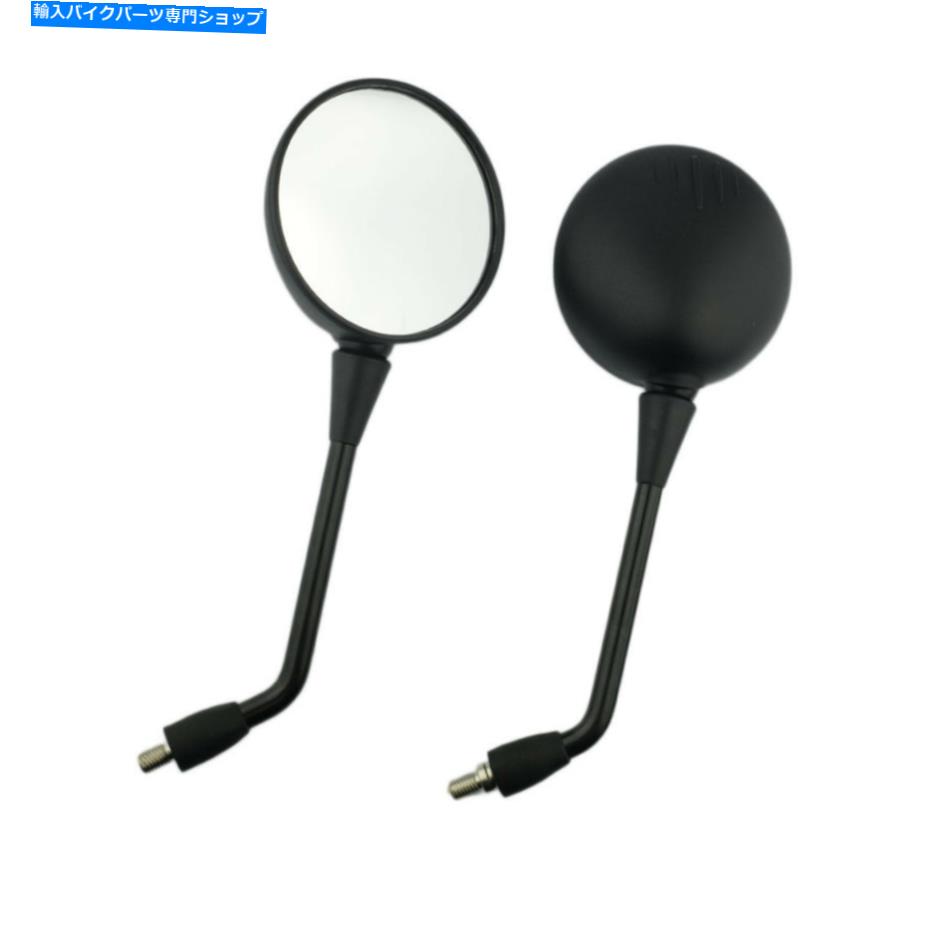 Mirror BMW R1200 GS Adventure 2007-2008 08のための8mm黒い左右側の背面ビューミラー 8mm Black Left Right Rear view mirror For BMW R1200 GS Adventure 2007-2008 08【並行輸入品】