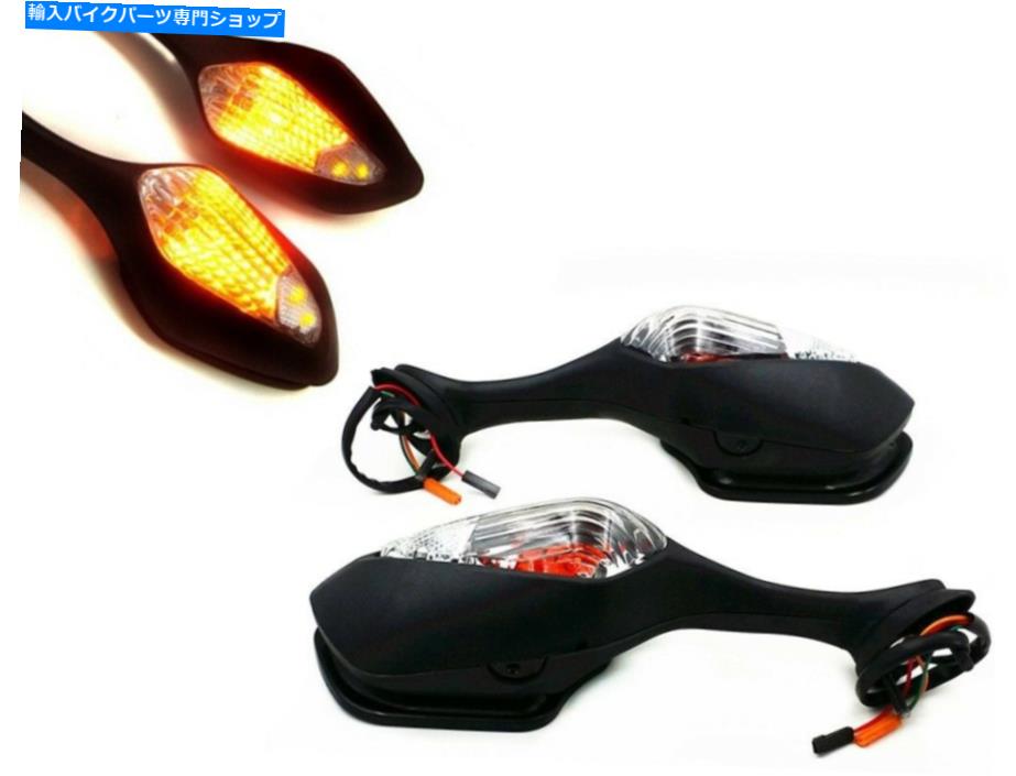 Mirror 2008-2013のためのLEDターン信号スポーツサイドミラーCBR 1000 RR LED Turn Signal Sport Side Mirrors for 2008-2013 Honda CBR1000RR CBR 1000 RR【並行輸入品】