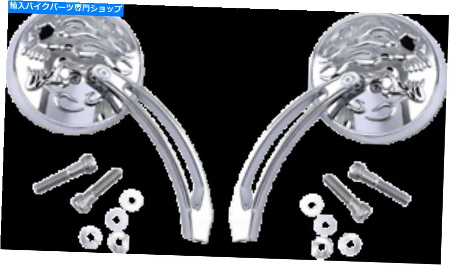 Mirror 新しいドラッグスペシャリ0640-1417火炎スカルミラー NEW DRAG SPECIALTIES 0640-1417 Flame Skull Mirror【並行輸入品】