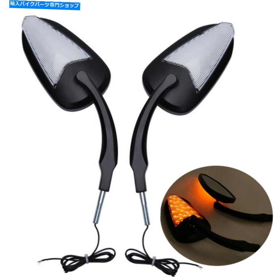 Mirror オートバイバックサイドミラーLEDターンシグナルフィットハーレイダイナツーリングブラック Motorcycle Back Side Mirror LED Turn Signal Fit For Harley Dyna Touring Black【並行輸入品】