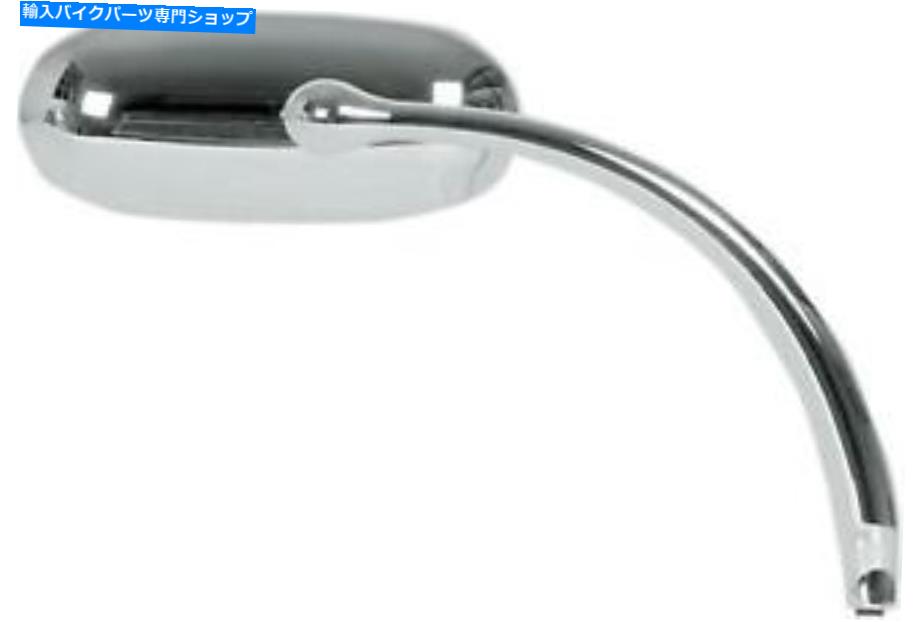Mirror Russ WernimontデザインミラーOval Rh Chr Long RWD-50071RC RUSS WERNIMONT DESIGNS MIRROR OVAL RH CHR LONG RWD-50071RC【並行輸入品】
