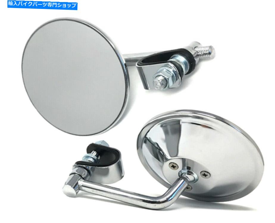 Mirror バイクのレトロなミラー - ペア - 22mm 7/8 \