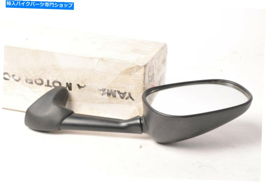 Mirror 本物のヤマハ5JJ-26280-00ミラー、左背面図 - YZF-R1 2000-2001 00-01 Genuine Yamaha 5JJ-26280-00 Mirror,Left Rear View - YZF-R1 2000-2001 00-01【並行輸入品】|Us Custom Parts Shop USDM