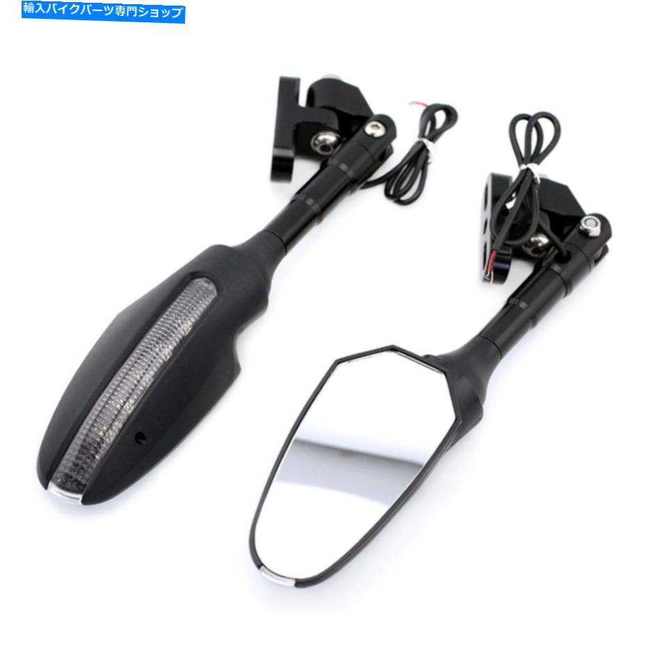 Mirror ヤマハYZF-R1 2009-2014 YZF R1用の調整可能なリサイブミラーLEDターン信号 Adjustable Rearview Mirrors LED Turn Signal For YAMAHA YZF-R1 2009-2014 YZF R1【並行輸入品】