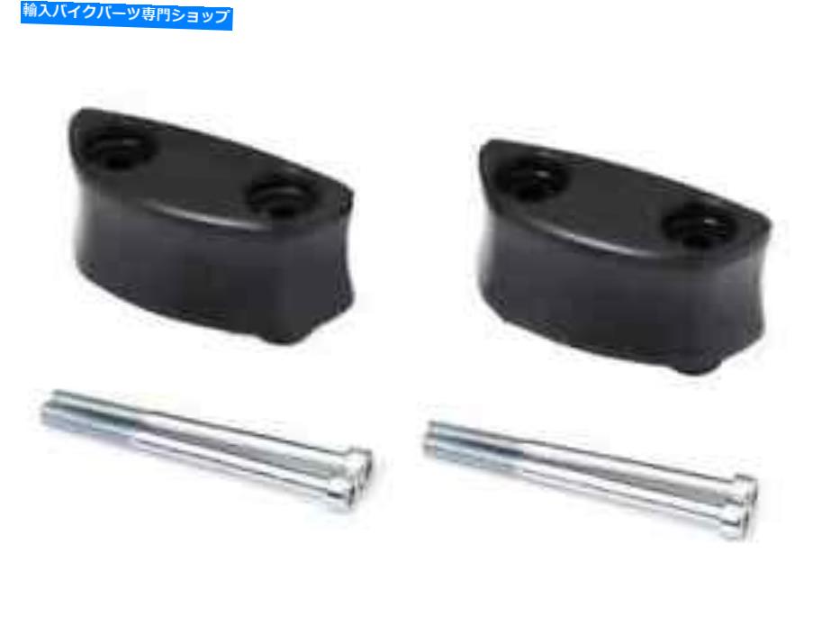Mirror BMW F800S＆F800のためのSWモーテック左右サイドミラーエクステンダ SW-MOTECH LEFT & RIGHT SIDE MIRROR EXTENDERS FOR BMW F800S & F800ST【並行輸入品】