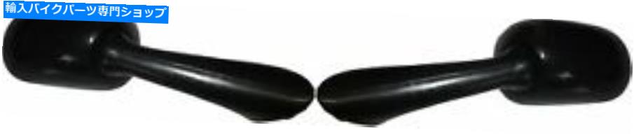 Mirror 左右のミラーブラック50mm x2pcs 582310ホンダCBR 1000 F 1987-1999 Left & Right Mirrors Black 50mm x2pcs 582310 Honda CBR 1000 F 1987-1999【並行輸入品】