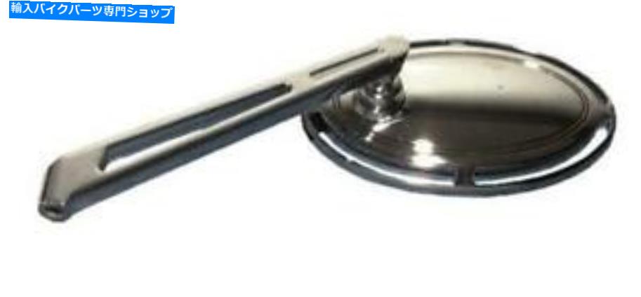 Mirror EMGO 20-53050バッファローミラー - 5インチ。幹 Emgo 20-53050 Buffalo Mirror - 5in. Stem【並行輸入品】|Us Custom Parts Shop USDM