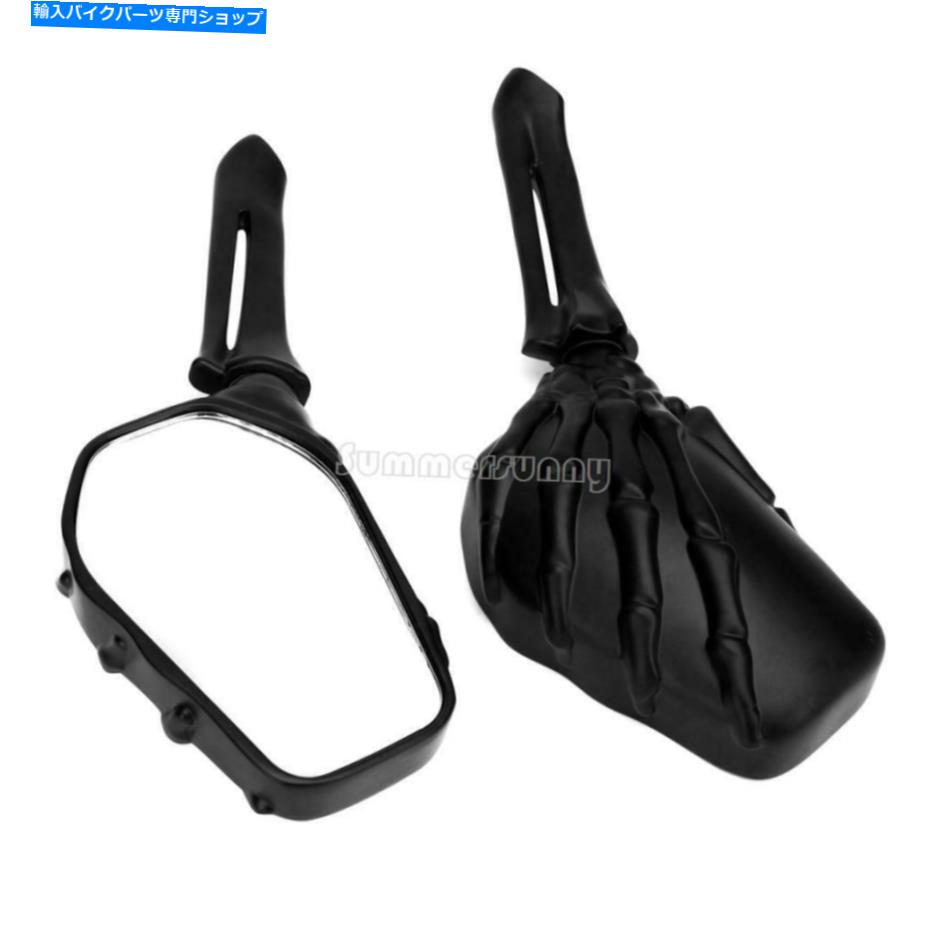 Mirror ハーレーエレクトラグライドのための2倍黒オートバイ3 dスカルスケルトンリアビューミラー 2x Black Motorcycle 3D Skull Skeleton Rear View Mirrors For Harley Electra Glide【並行輸入品】｜Us Custom Parts Shop USDM