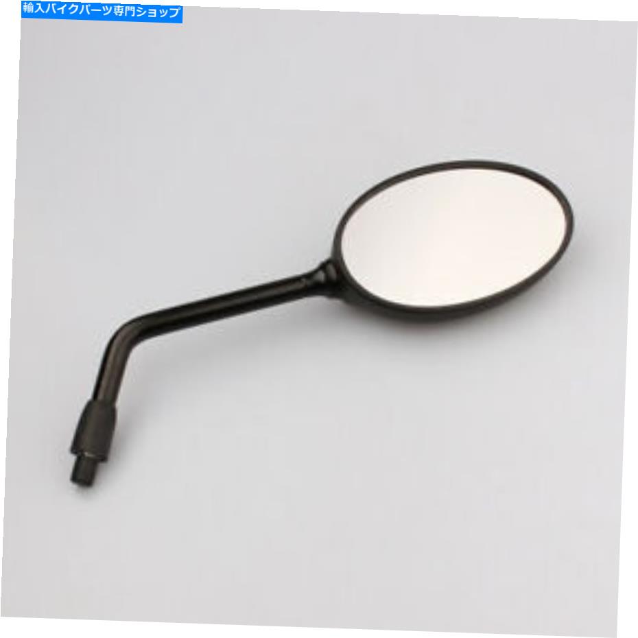 Mirror BMW R 1200 RHのミラーLH / RH R 1200 1300 R K27 K43＃51167685505 Mirror LH/RH for BMW R 1200 R K 1200 1300 R K27 K43 # 51167685505【並行輸入品】