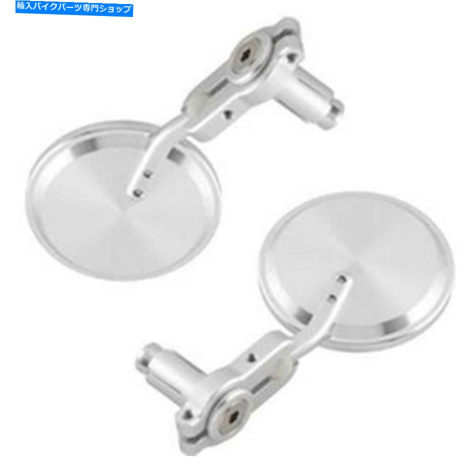 Mirror オートバイDC折りたたみバーエンドミラー - Chrome Bikemaster FHM075DCS Motorcycle DC Folding Bar End Mirror - Chrome BikeMaster FHM075DCS【並行輸入品】
