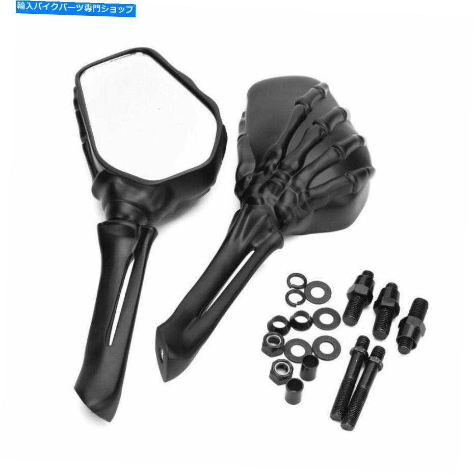 Mirror ブラックオートバイスケルトンハンドリアビューミラーのハーレーダビッドソンロードキングA Black Motorcycle Skeleton Hand Rear View Mirrors For Harley Davidson Road King A【並行輸入品】