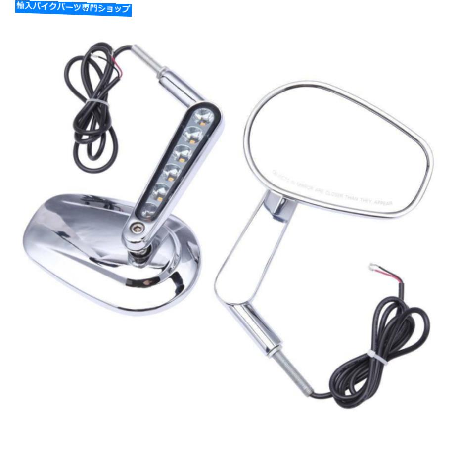 Mirror Harley VロッドVRSCF用LEDフロントターン信号を持つクロムリサイューサイドミラー Chrome Rearview Side Mirrors With LED Front Turn Signals For Harley V ROD VRSCF【並行輸入品】