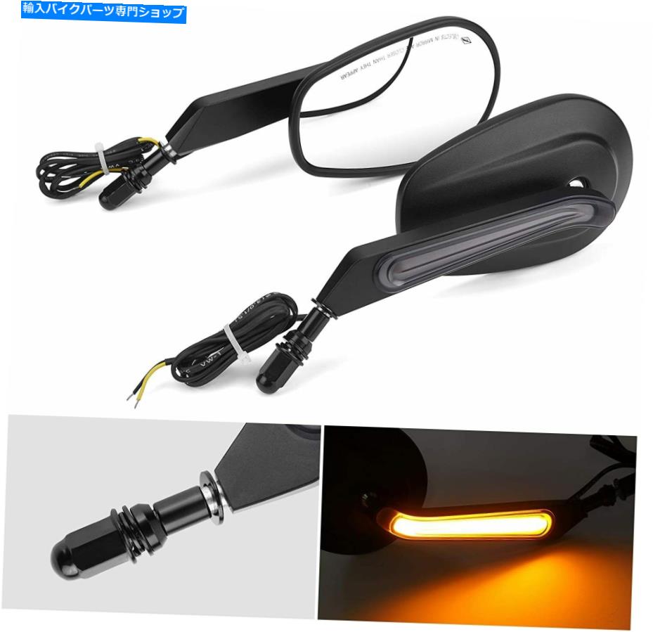 Mirror スポーツスターソフトダイナのためのモーターサイドリアビューミラー Motor Side Rear View Mirrors Flowing LED Turn Signals For Sportster Softail Dyna【並行輸入品】|Us Custom Parts Shop USDM