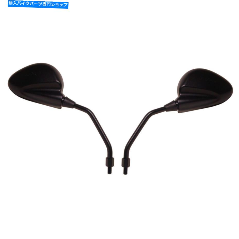 Mirror 2001年のドゥカティモンスターS4（916cc）のためのミラー Mirrors Left & Right Hand for 2001 Ducati Monster S4 (916cc)【並行輸入品】