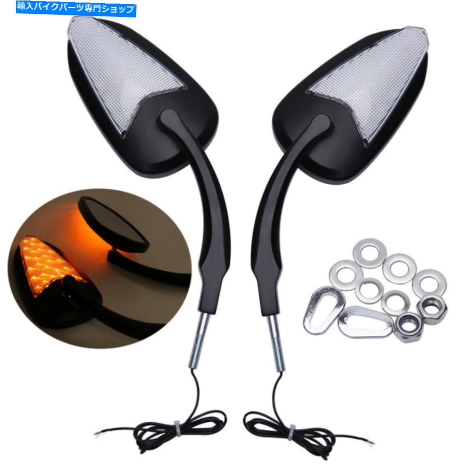 Mirror ハーレーツーリングストリートロードグライドのためのオートバイブラックターンシグナルサイドミラー Motorcycle Black Turn Signal Side Mirrors For Harley Touring Street Road Glide【並行輸入品】|Us Custom Parts Shop USDM