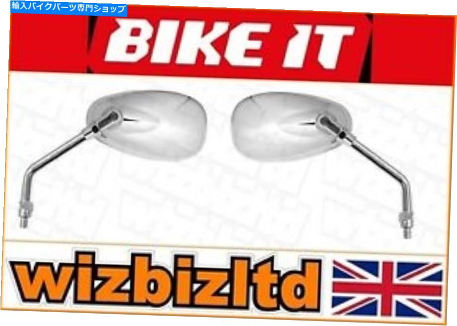 Mirror 鈴木VL800侵入者2001-2016 [バイキイートシルバー] [ミラーペア] Kitmrs017 Suzuki VL800 Intruder 2001-2016 [Bikeit Silver] [Pair of Mirrors] KITMRS017【並行輸入品】 32,476円