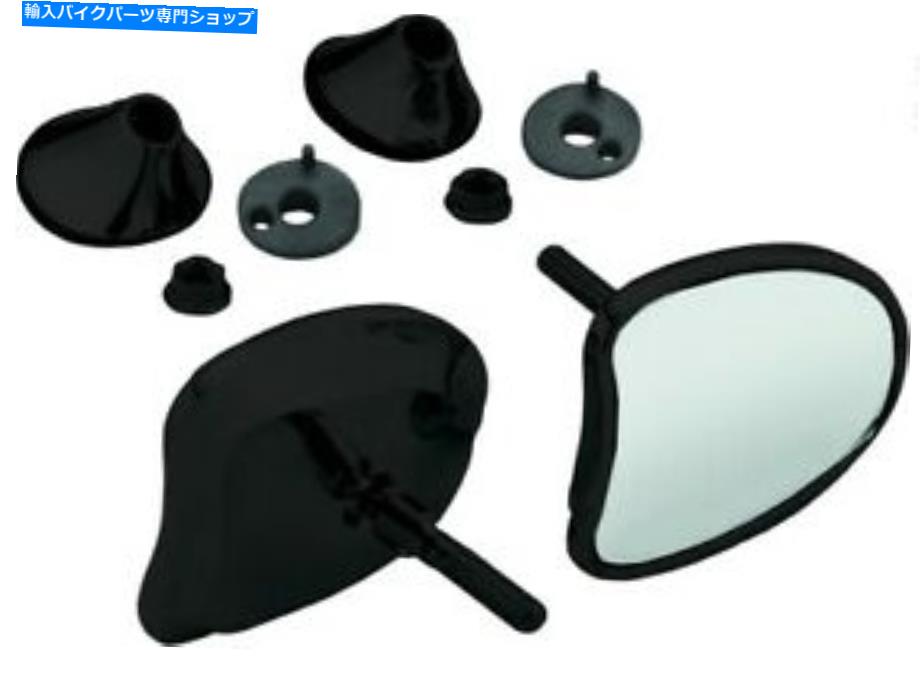 Mirror ハードドライブテーパーフェアリングミラーブラック＃270333ハーリーダビッドソン HardDrive Tapered Fairing Mirrors Black #270333 Harley Davidson【並行輸入品】